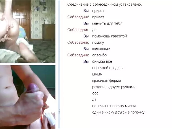 Web chat 102 i muhira amateur anal urukundo umugore w'igikundiro aboroga anally kuva.